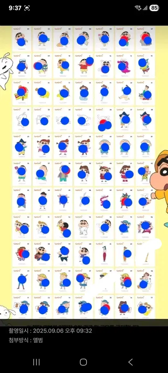 thumbnail-5